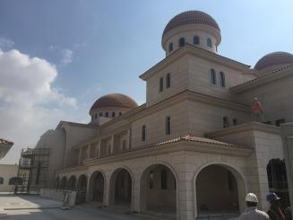 St. Elias Church